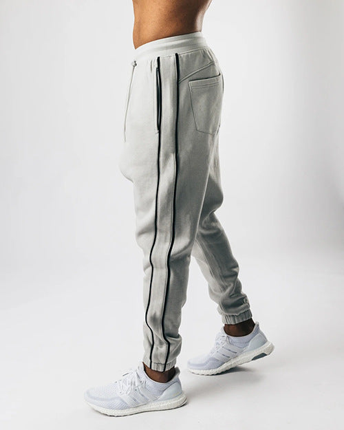 Sports Casual Tappered Fitness Trousers